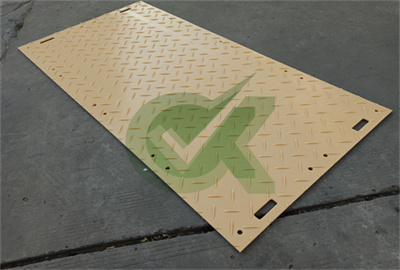 large pattern skid steer ground protection mats manufacturer china